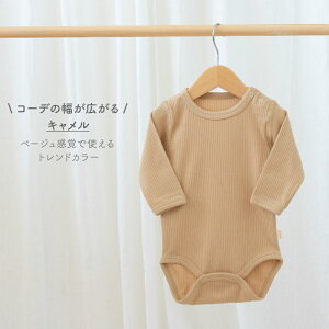 { u p[X Ă   u҂ xr[ Rbg  100 AC{[ JuE lCr[ L 70cm 80cm 90cm PUPOy[OK(04)z