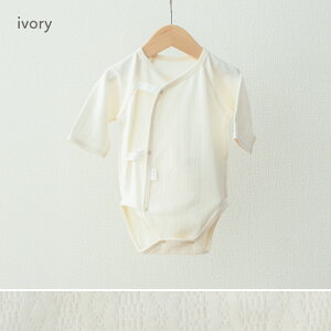 y11/20~27~܂960~OFFzPUPO tbg {^ ł킹 p[X  [bVf 50-60cm 60-70cm n zCg AC{[ {y10OFFN[|Ώہzy[OK(04)z