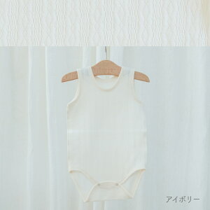 { ^Ngbv p[X  100 [bVf ODdl t  H j̎q ̎q  xr[ zCg AC{[ O[ 70cm 80cm 90cm ۈ牀 PUPOy[OK(03)z