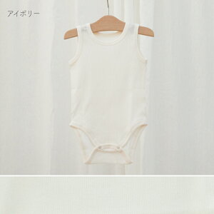 { ^Ngbv p[X 100 eR t  H Ԃ xr[ LbY ODdl n O[ sN AC{[ 70cm 80cm 90cm ۈ牀 PUPOy[OK(02)z