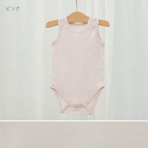 { ^Ngbv p[X 100 eR t  H Ԃ xr[ LbY ODdl n O[ sN AC{[ 70cm 80cm 90cm ۈ牀 PUPOy[OK(02)z