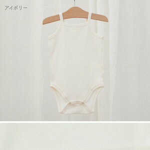 { L~\[ p[X  100 eR t  H Ԃ xr[ ODdl n O[ sN AC{[ 70cm 80cm 90cm ۈ牀 PUPOy[OK(02)z