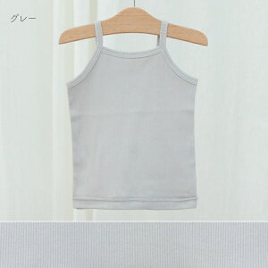 y120TCYz{  100% L~\[ Ci[Vc ODdl t  H eR n AC{[ O[ sN 80cm 90cm 100cm 110cm 120cm xr[ LbY j̎q ̎q ۈ牀 v[| PUP