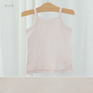 y120TCYz{  100% L~\[ Ci[Vc ODdl t  H eR n AC{[ O[ sN 80cm 90cm 100cm 110cm 120cm xr[ LbY j̎q ̎q ۈ牀 v[| PUP