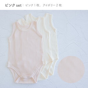 y3Zbgz{ ^Ngbv p[X  100 eR t  H Ԃ xr[ LbY ODdl n O[ sN AC{[ 70cm 80cm 90cm ۈ牀 PUPOy[OK(10)z