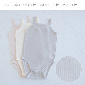 y3Zbgz{ L~\[ p[X  100 eR t  H Ԃ xr[ ODdl n O[ sN AC{[ 70cm 80cm 90cm ۈ牀 PUPOy[OK(10)z