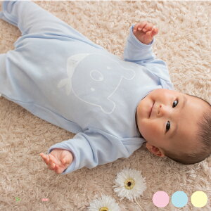 赤ちゃん パジャマ 冬 ベビー用品の人気商品 通販 価格比較 価格 Com 赤ちゃん パジャマ 冬 ベビー用品の人気商品 通販 価格比較 価格 Com