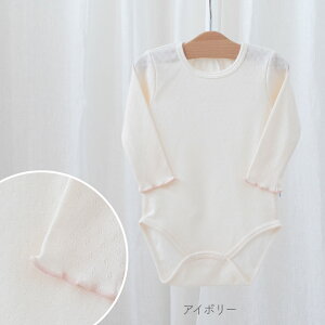 { Ă   100 S p[X  p^[bV sR xr[ AC{[ sN Rbg 70cm 80cm 90cm PUPOy[OK(03)z