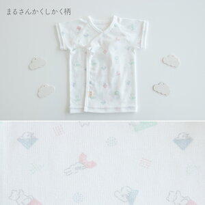 y11/20~27~܂960~OFFz{ Z  100% R[}tCX V 50-60cm ObhiCg ܂邳񂩂 Ђƃ~U oY PUPO v[|y10OFFN[|LzyIׂ