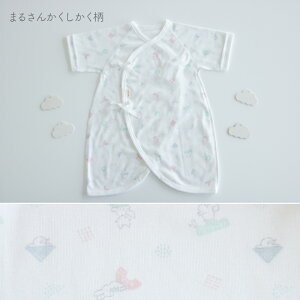 { Rr  100% R[} tCX ObhiCg ܂邳񂩂 Ђƃ~U oY 50-60cm V xr[ Ԃ t  H ~ PUPO v[|y10OFFN[|Lz 