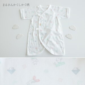 y11/20~27~܂960~OFFz{ tbg{^ Rr  100% R[} tCX ObhiCg ܂邳񂩂 oY 50-60cm V xr[ t  H ~ I[V[Y PUPO v