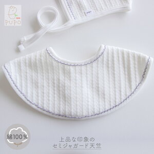 { ܂邢 X^C 360x  ^ 100% Vv i Z~WK[hV sR zCg Xibv {^ PUPO v[|y[OK(03)z