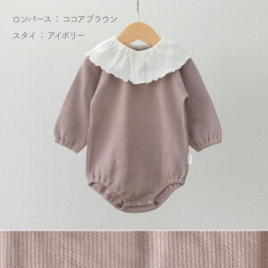 {   p[X   X^C Zbg o[ VGbg t H ~ t xr[ LbY ̎q j̎q oj RRAuE CbN O[ L 70cm 80c