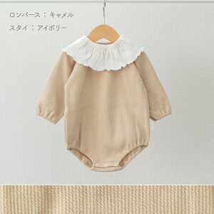 {   p[X   X^C Zbg o[ VGbg t H ~ t xr[ LbY ̎q j̎q oj RRAuE CbN O[ L 70cm 80c