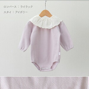 {   p[X   X^C Zbg o[ VGbg t H ~ t xr[ LbY ̎q j̎q oj RRAuE CbN O[ L 70cm 80c