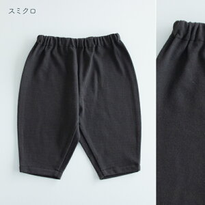 { pc 9  100% o[V xr[ LbY  ۈ牀 ̎q j̎q x[W sNx[W X~N O[ 80cm 90cm 100cm 110cm @PUPO v[|y[OK(05)z