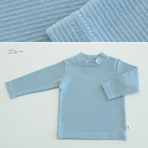 y11/20~27gbvX2_96~OFFz{ nClbN TVc  n bvXptCX Lk t H JuE u[ AC{[ 80cm 90cm 100cm xr[ LbY ̎q j̎q v[| P