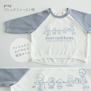 {  OTVc o[Vf  100%  ubNt@[Xg t  H ~ sNx[W O[ 80cm 90cm 100cm v[| PUPOy[OK(03)z