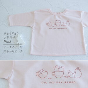 {   TVc oYC[f  100% yM  t  H ~ sN O[ 80cm 90cm 100cm v[| PUPOy[OK(03)z