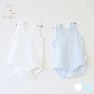 赤ちゃん タンクトップ ベビー服肌着 下着の人気商品 通販 価格比較 価格 Com 赤ちゃん タンクトップ ベビー服肌着 下着の人気商品 通販 価格比較 価格 Com