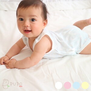 赤ちゃん タンクトップ ベビー服肌着 下着の人気商品 通販 価格比較 価格 Com 赤ちゃん タンクトップ ベビー服肌着 下着の人気商品 通販 価格比較 価格 Com