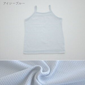 y120TCYVz{ L~\[ Ci[ Vc  100 炳炩 bV Ԃ xr[ LbY ̎q n zCg ACV[ u[ ODdl 80cm 90cm 100cm 110cm 120c