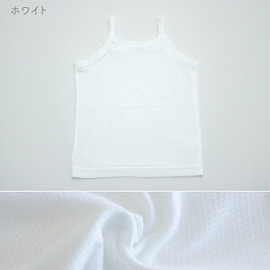 y120TCYVz{ L~\[ Ci[ Vc  100 炳炩 bV Ԃ xr[ LbY ̎q n zCg ACV[ u[ ODdl 80cm 90cm 100cm 110cm 120c