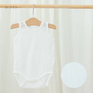 { bV ^Ngbv p[X  100 炳 炩 bV Ԃ  OD xr[ zCg ACV[u[ 70cm 80cm 90cm t  ۈ牀  PUPOy[OK(02)z