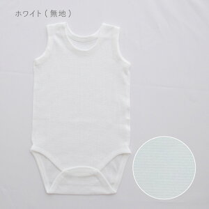 { m[X[u ^Ngbv p[X  100 ӂGA[bt ODdl n ӂhbg zCg sN u[ N[ t  H Ԃ xr[ LbY 