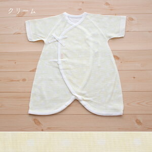 { Rr  V t  H ӂ GA[bt ӂ hbg oY oYj j̎q ̎q sN u[ N[ 100% Rbg 50-60cm PUPOyIׂ锧zy[
