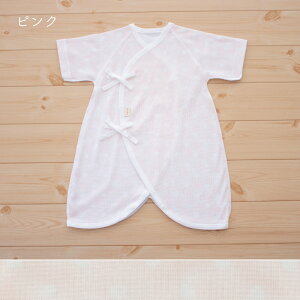 { Rr  V t  H ӂ GA[bt ӂ hbg oY oYj j̎q ̎q sN u[ N[ 100% Rbg 50-60cm PUPOyIׂ锧zy[
