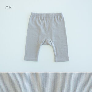 {  100%  }`t 6 eR MX CG[ ݂ǂ F O[ p[v Ԃ xr[ LbY t H j̎q ̎q 70cm 80cm 90cm 100cm n Vv  PUPOy