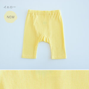 {  100%  }`t 6 eR MX CG[ ݂ǂ F O[ p[v Ԃ xr[ LbY t H j̎q ̎q 70cm 80cm 90cm 100cm n Vv  PUPOy