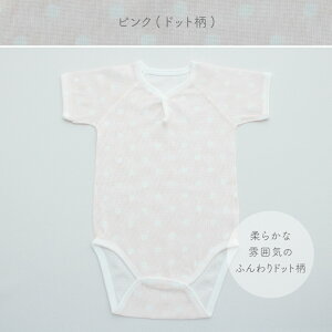 {  p[X  100 ӂ GA[ bt ODdl ӂhbg sN u[ N[ 70cm 80cm 90cm t  H xr[ LbY j̎q ̎q v[| PUPOy[OK(