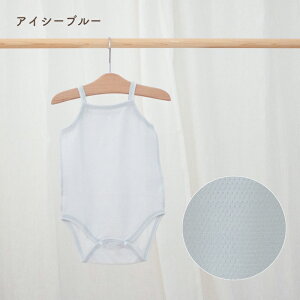 L~\[ p[X { 100 炳炩bV t  Ԃ xr[ LbY ODdl n zCg ACV[u[ 70cm 80cm 90cm ۈ牀 PUPOy[OK(02)z
