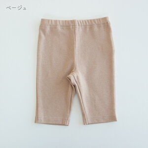 y10/4-11ĤotFAΏہz{ 6 pc  bvtCX t  H AC{[ x[W I[u O[ xr[ LbY j̎q ̎q 80cm 90cm 100cm 110cm n Vv 