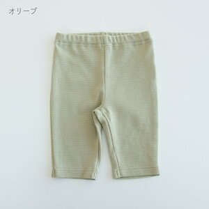 { 6 pc  bvtCX t  H AC{[ x[W I[u O[ xr[ LbY j̎q ̎q 80cm 90cm 100cm 110cm n Vv  PUPO v[|y[OK(03)z