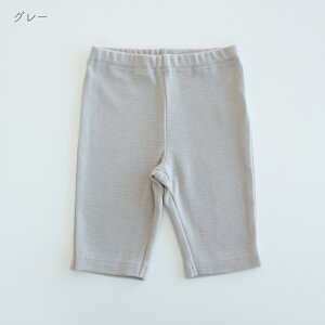 { 6 pc  bvtCX t  H AC{[ x[W I[u O[ xr[ LbY j̎q ̎q 80cm 90cm 100cm 110cm n Vv  PUPO v[|y[OK(03)z