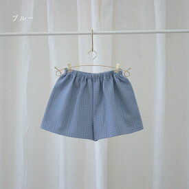 【再値下げ】日本製 キュロット ニットサッカー 綿 100% ブルー ピンク キャメル ベビー キッズ 春 夏 秋 女の子 80cm 90cm 100cm 無地 シンプル PUPO プーポ【メール便OK(03)】