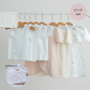 y2025/12/1~4/30z{ t ܂ oY 11_ X^[^[ Zbg 100 V  xr[ Z Rr K[[nJ` oYj X^C v[| PUPO