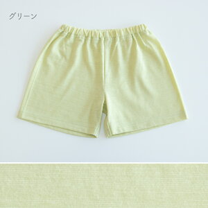 { n[tpc XuV  100% sN p[v O[ xr[ LbY t  H ̎q j̎q 80cm 90cm 100cm n Vv PUPO v[|y[OK(03)z