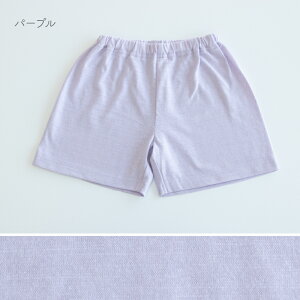 { n[tpc XuV  100% sN p[v O[ xr[ LbY t  H ̎q j̎q 80cm 90cm 100cm n Vv PUPO v[|y[OK(03)z