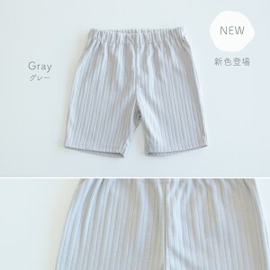 ylz{ n[t pc  100% XgCvbV  VGbg j̎q ̎q xr[ LbY 80cm 90cm 100cm x[W O[ lCr[  ۈ牀 PUPOy[OK(03)z