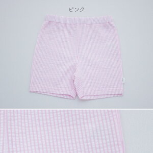 yĒlz{ n[t pc Xgb` TbJ[ XgCv   VGbg j̎q ̎q xr[ LbY 80cm 90cm 100cm sN u[ O[  ۈ牀 PUPOy[