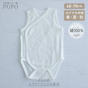 ylz 100% tbg{^ ł킹 p[X ^Ngbv { GA[bt n zCg 60-70cm Iׂ锧 PUPOy10OFFN[|Lzy[OK(03)z