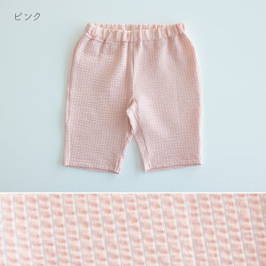 { 6 pc Xgb` TbJ[ XgCv   VGbg j̎q ̎q xr[ LbY 80cm 90cm 100cm sN u[ O[  ۈ牀 PUPOy[OK(03)z