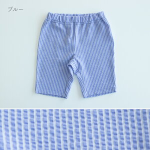 { 6 pc Xgb` TbJ[ XgCv   VGbg j̎q ̎q xr[ LbY 80cm 90cm 100cm sN u[ O[  ۈ牀 PUPOy[OK(03)z