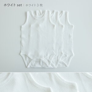 y3Zbgz{ bV ^Ngbv p[X  100 炳 炩 bV Ԃ  OD xr[ zCg ACV[u[ 70cm 80cm 90cm t  ۈ牀  PUPOy