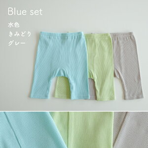 y3Zbgz߂ẴMXfr[Zbg y70TCYz{  100%  }`t 6 eR MX CG[ ݂ǂ F O[ p[v Ԃ xr[ t H j̎q 