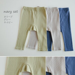 y3Zbgz 100%  }`t eR MX { lCr[Zbg sNZbg Ԃ xr[ LbY t H j̎q ̎q 70cm 80cm 90cm 100cm n Vv  PUPOy[